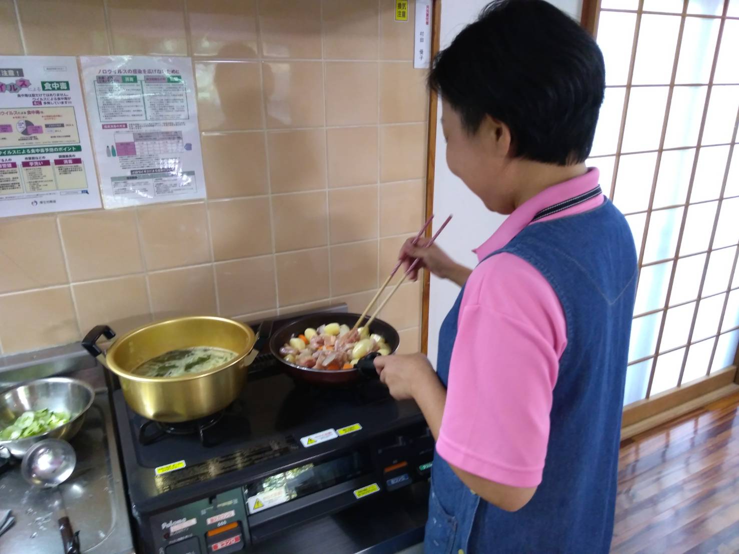 お昼ごはん